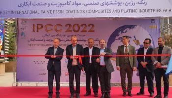 IPCC-2022-Gallery (8)